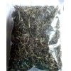 昌寧30年原生態(tài)古樹(shù)烤青茶供應(yīng)信息