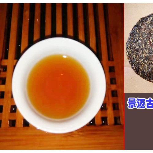 景邁古樹茶特點和產區(qū)