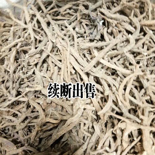 續(xù)斷種植每畝10000株左右