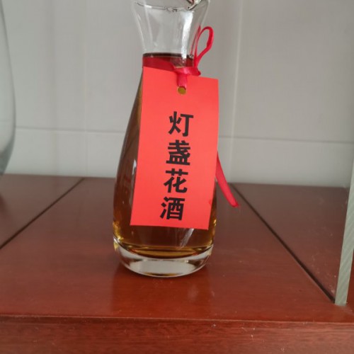 燈盞花酒圖庫_燈盞花能具有這樣的特點(diǎn)