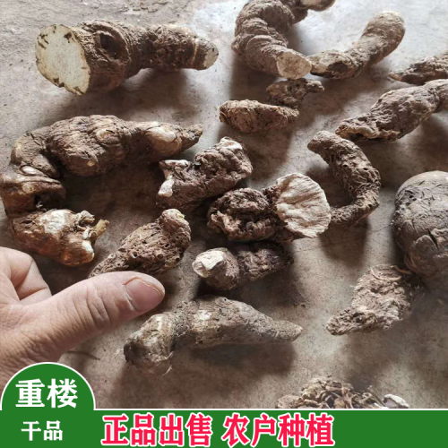 昆明除草劑_中藥材除草劑供應商