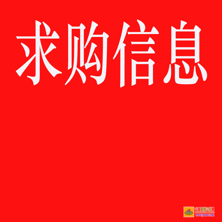 會澤苗木交易平臺排行榜 大型苗木市場在哪里 苗木求購信息平臺app