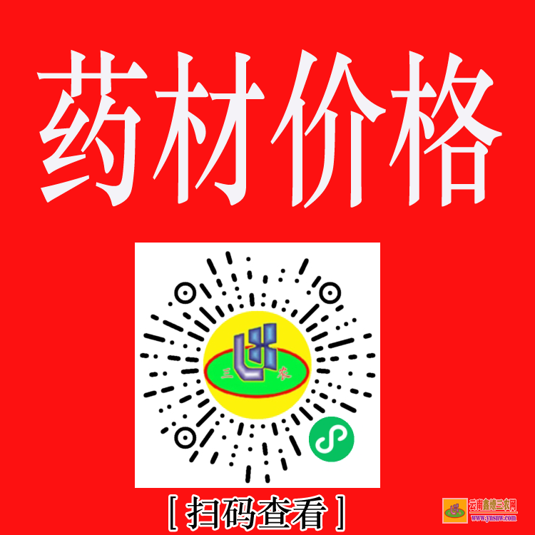 丘北國(guó)內(nèi)大的苗木求購(gòu)信息網(wǎng)站 上門(mén)收購(gòu)綠化樹(shù)木 綠化苗木價(jià)格表2020