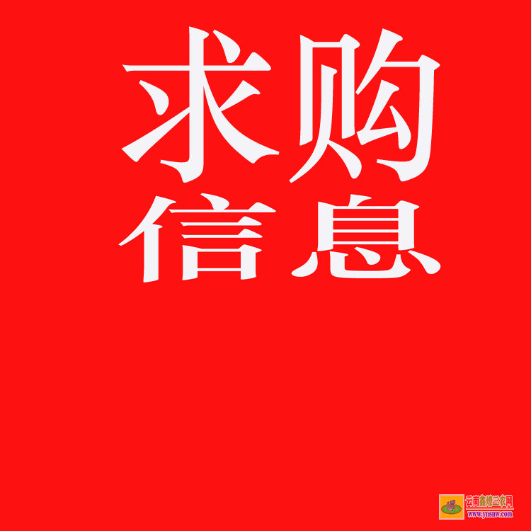 瀘西2021苗木價格一覽表 賣樹苗的平臺有哪些 苗木求購信息平臺app