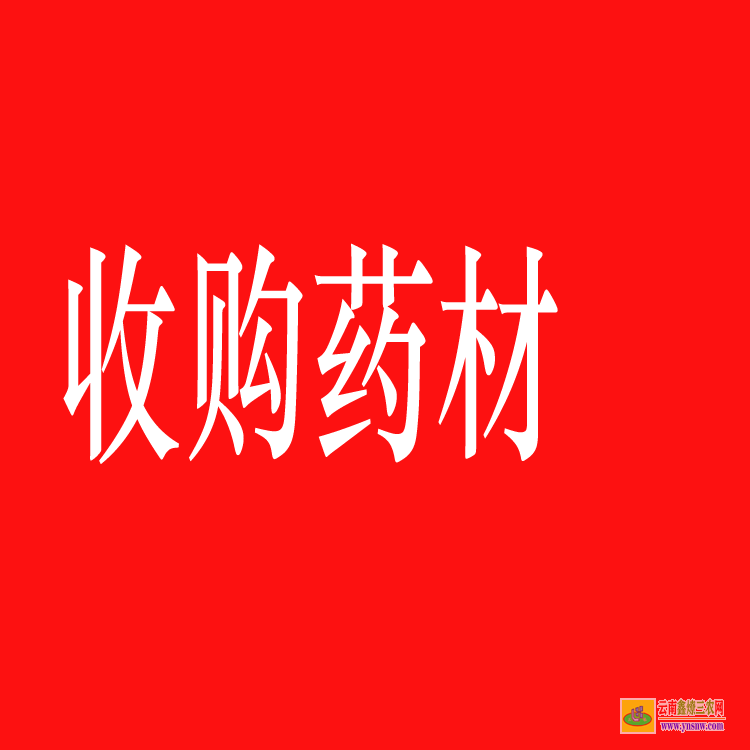 云南鎮(zhèn)康蔬菜苗期需要什么肥料 蔬菜苗批發(fā)市場(chǎng)價(jià)格 蔬菜苗子怎么種