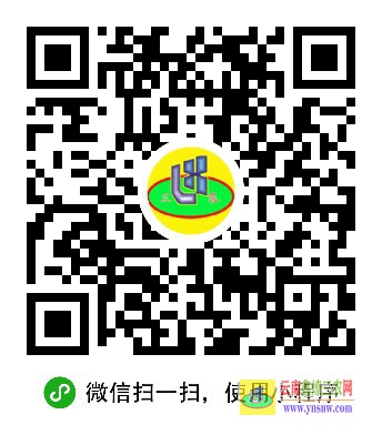 昭通綠化苗木品種大全圖冊(cè)| 綠化苗木采購(gòu) 綠化苗木價(jià)格一覽表